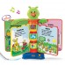 Музыкальная книжечка со стишками Fisher Price, язык украинский